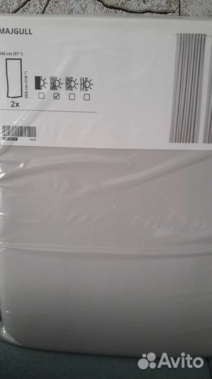 Комплект штор IKEA Hannalena,блэкаут Majgulili