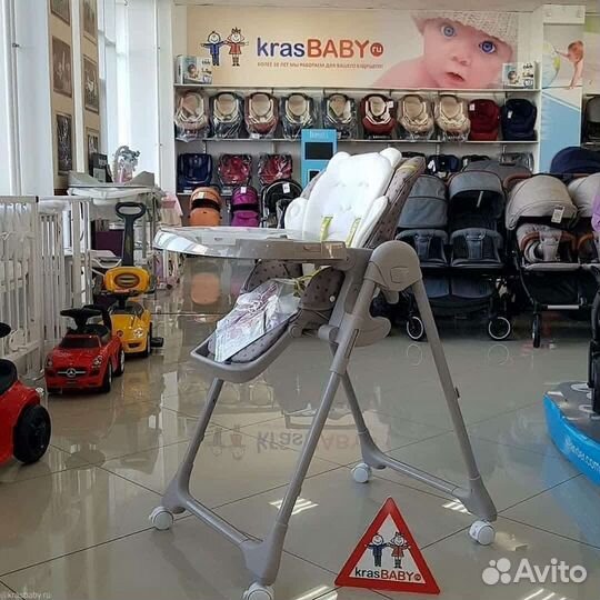 Стульчик для кормления happy baby william pro