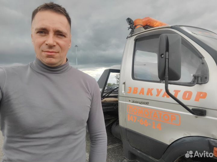 Эвакуация автомобиля