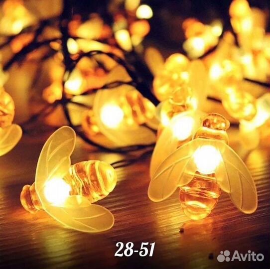 Новогодняя гирлянда