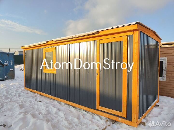 Бытовка напрямую с производства