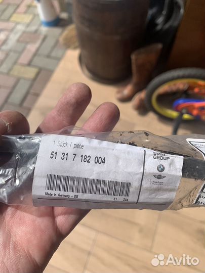 51317182004 BMW Щиток лобового стекла