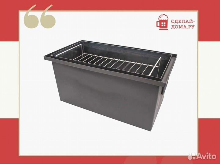 Коптильня двухъярусная кп 25 с гидрозатвором