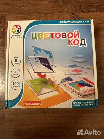 Цветовой код