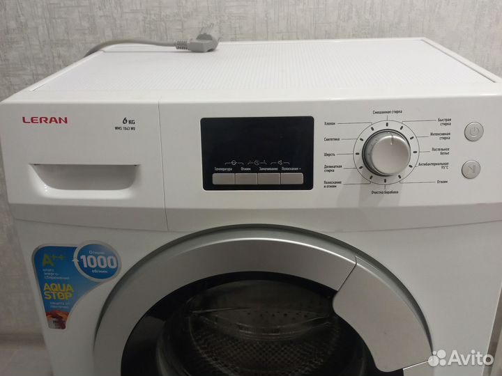 Стиральная машина бу