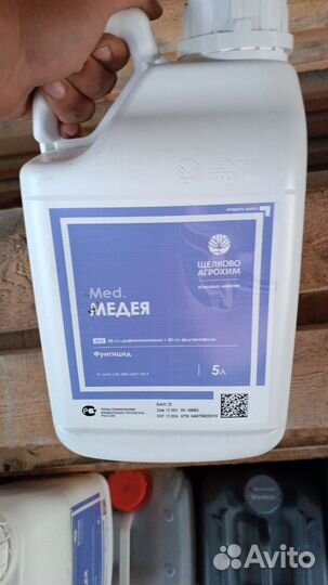 Удобрения и сзр