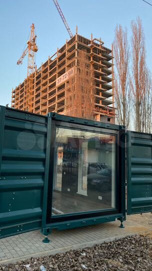 Торговая площадь, 12 м²