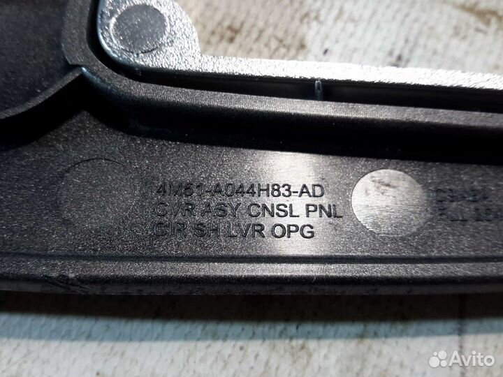 Накладка кпп Ford Focus 2