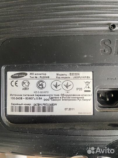 Монитор samsung