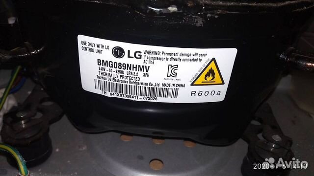 Компрессор LG FMC088nama купить в Москве с доставкой | Товары для дома ...