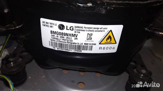 Компрессор LG FMC088nama