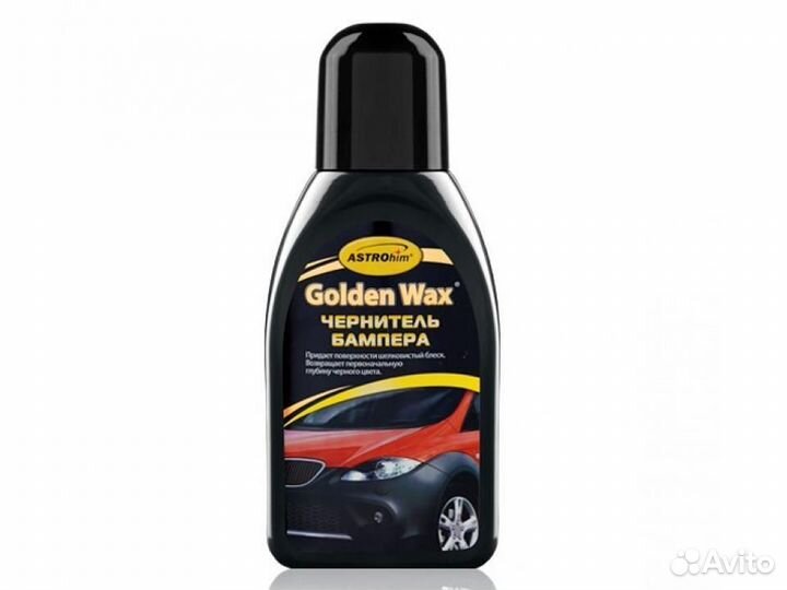 Чернитель для бампера astrohim (250 мл), Ac-270