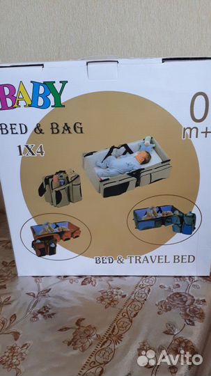 Сумка-переноска трансформер