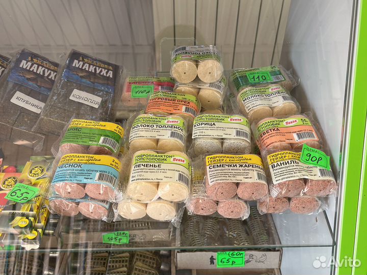 Техноплангтон гидроплангтон