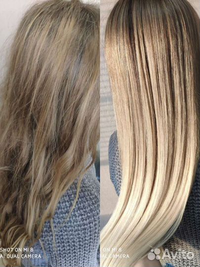 Парикмахер