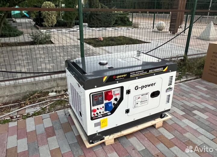 Генератор дизельный 12 kW G-power DG14000SE3
