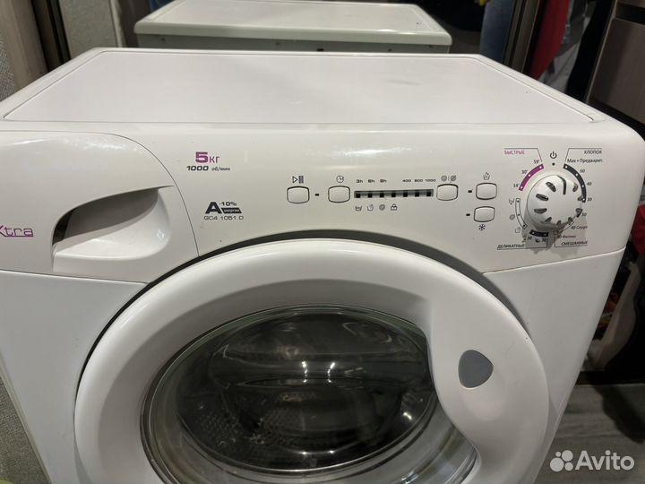 Стиральная машина candy