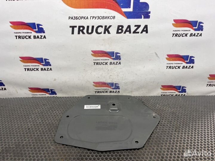 712W326200032 Крышка кулисы кпп