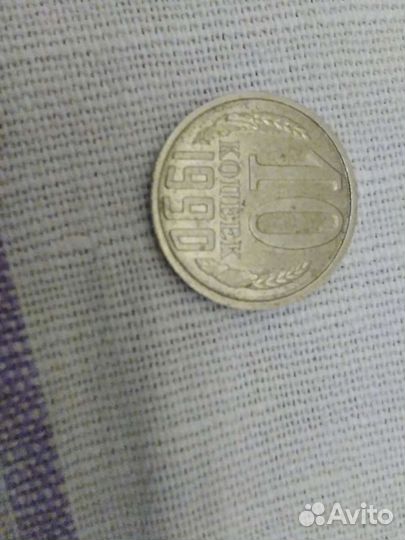 Денежные знаки