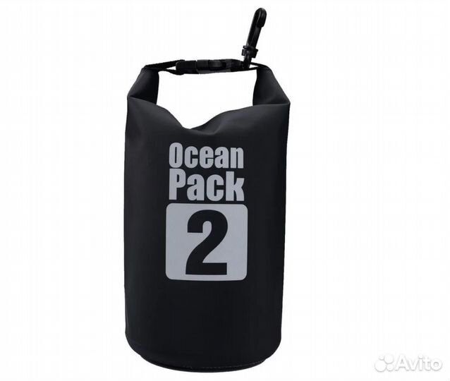 Гермомешок 