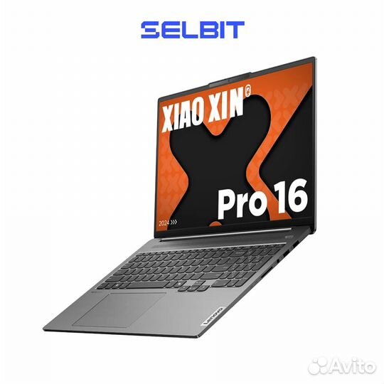 Lenovo Xiaoxin Pro 16 2024 Ultra 5 125H 32GB 1TB