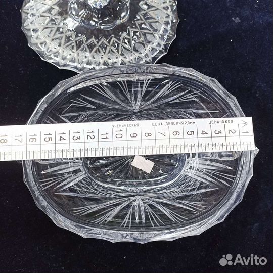 Ваза для конфет Варвара гхз СССР (сзр)