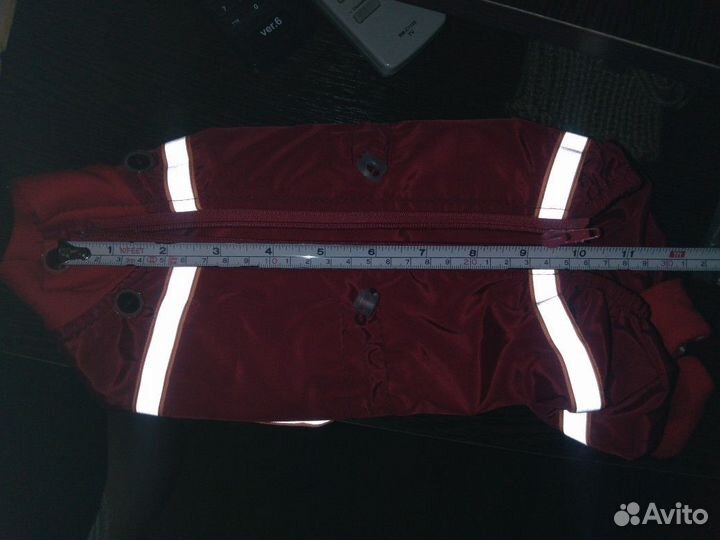 Комбинезо дождевик для тоя