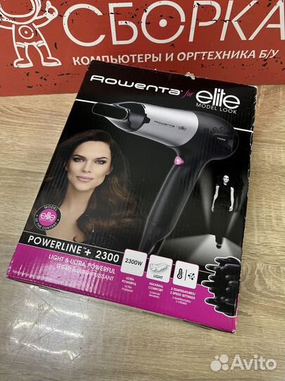 Фен Elite Powerline+ 2300Wt CV5062F0