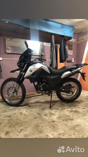 Туристический эндуро