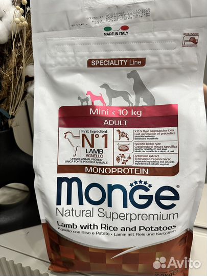 Корм для собак monge 2,5кг