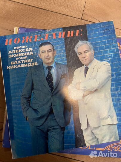 Грампластинки СССР