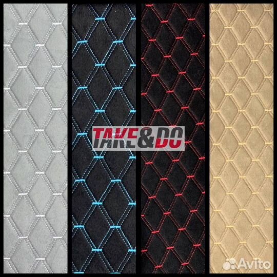 Велюр на поролоне