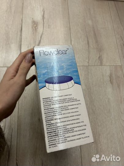 Настил для бассейна