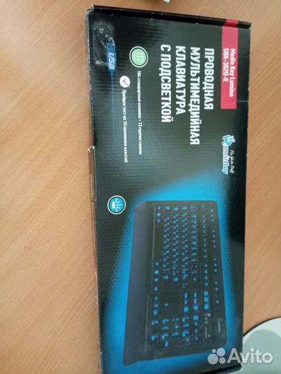 Игровая клавиатура