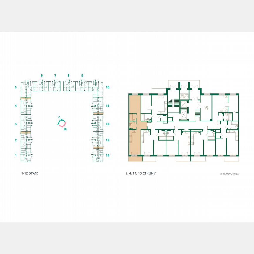 1-к. квартира, 42,3 м², 7/12 эт.