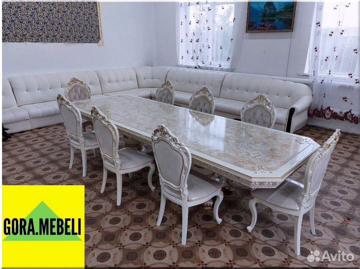 Кухонный стол