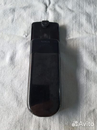 Nokia 8800 Sirocco Edition