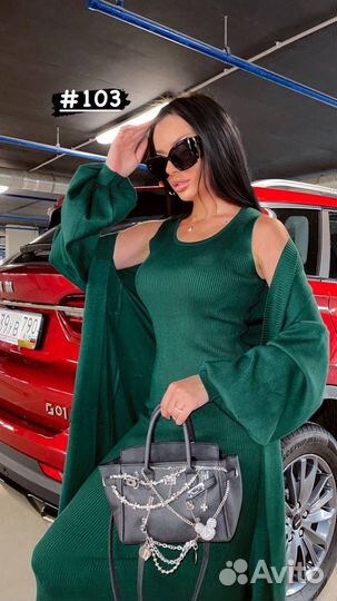 Костюм женский