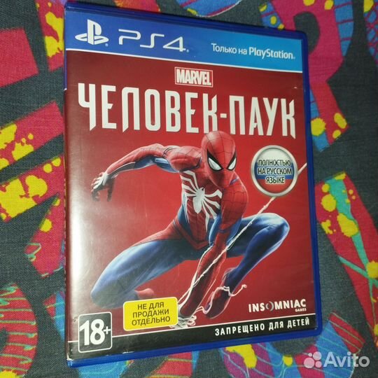 Человек паук ps4