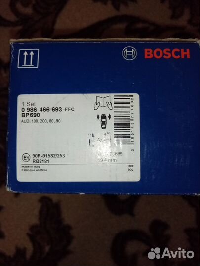 Тормозные колодки Bosch 0 986 466 693
