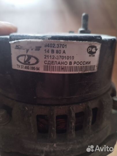 Продам генератор на ваз
