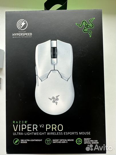 Игровая мышь Razer Viper v2 Pro