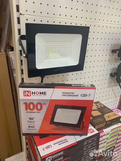 Прожектор светодиодный 100Вт