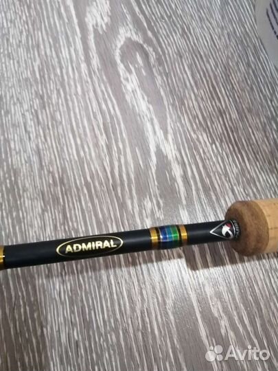Спиннинг адмирал