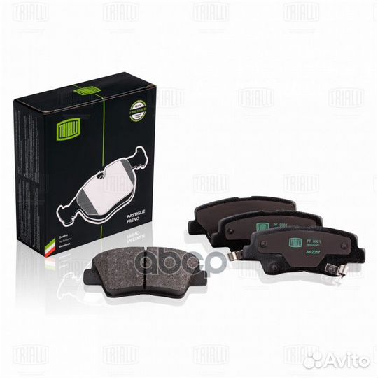 Колодки тормозные дисковые зад KIA soul II