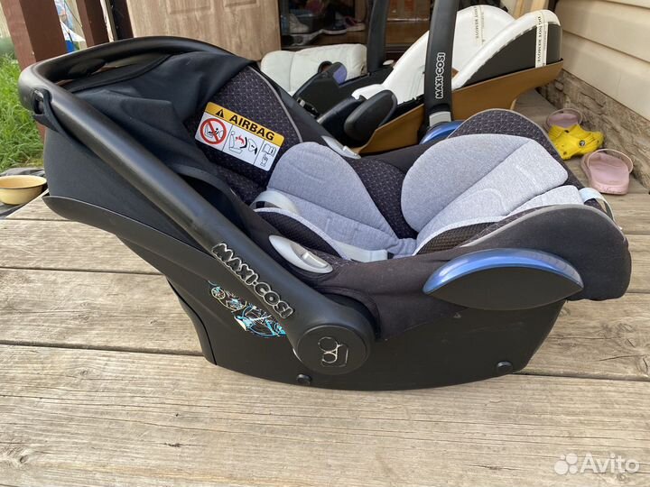 Автолюлька от 0 maxi cosi