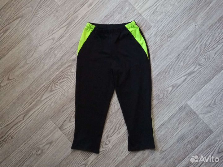 Спортивная форма