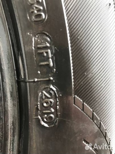 Michelin Primacy 4 225/50 R17