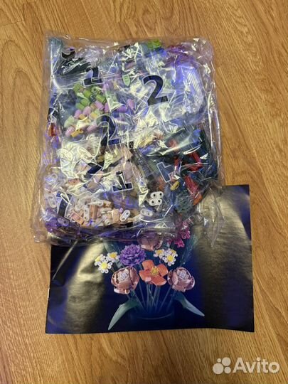 Лего romantic gift