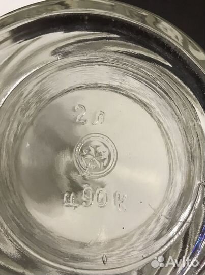 Графин граненый СССР